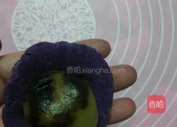 紫薯月饼的做法图解12