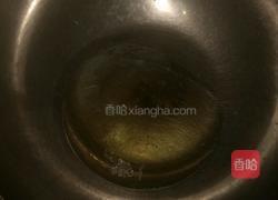 清炒嫩南瓜的做法图解2