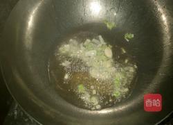 清炒嫩南瓜的做法图解3