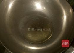 辣椒炒鸡素包的做法图解3