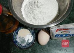 自制油条的做法图解1