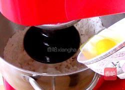 超柔软基础排包的做法图解4