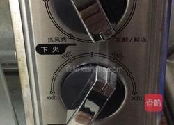 超柔软基础排包的做法图解9