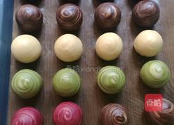 4色蛋黄酥的做法图解14