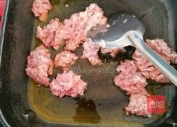 香菇肉酱的做法图解6