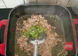 香菇肉酱的做法图解7