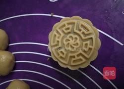五仁月饼的做法图解12