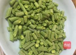 黄豆酱豆角炒肉的做法图解3