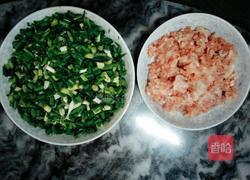 南瓜包粿的做法图解4