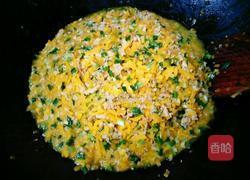 南瓜包粿的做法图解5