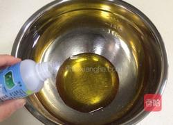 蔓越莓椰蓉月饼的做法图解1