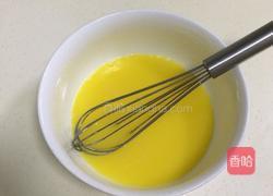 蔓越莓椰蓉月饼的做法图解8