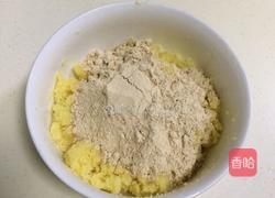 蔓越莓椰蓉月饼的做法图解11