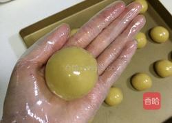 蔓越莓椰蓉月饼的做法图解18