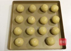 蔓越莓椰蓉月饼的做法图解19