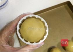 蔓越莓椰蓉月饼的做法图解21