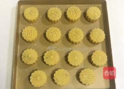 蔓越莓椰蓉月饼的做法图解23