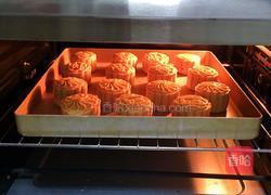 蔓越莓椰蓉月饼的做法图解26