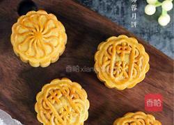 蔓越莓椰蓉月饼的做法图解29