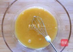 广式月饼的做法图解5