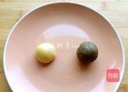 广式月饼的做法图解9