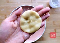 广式月饼的做法图解10