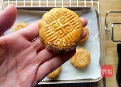 广式月饼的做法图解23