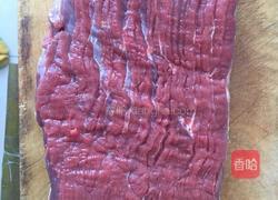 手撕风干牛肉干的做法图解1