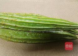 响油八棱瓜的做法图解1