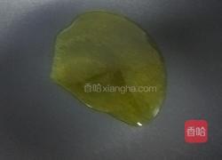 响油八棱瓜的做法图解7