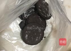 酸奶盆栽的做法图解1