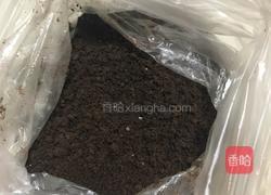 酸奶盆栽的做法图解2