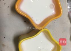 酸奶盆栽的做法图解4