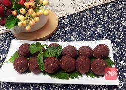 紫薯豆沙果仁馅的做法图解1