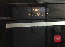 紫薯豆沙果仁馅的做法图解6