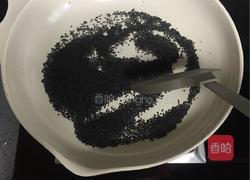 紫薯豆沙果仁馅的做法图解7