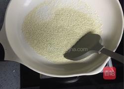 紫薯豆沙果仁馅的做法图解8