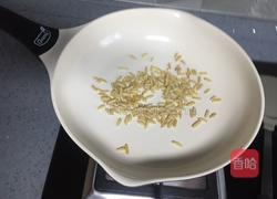 紫薯豆沙果仁馅的做法图解9