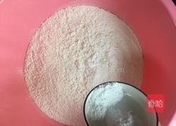 南瓜紫薯豆豆包的做法图解10