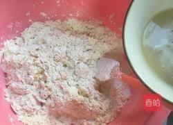 南瓜紫薯豆豆包的做法图解13