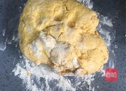 南瓜紫薯豆豆包的做法图解16