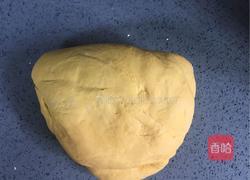 南瓜紫薯豆豆包的做法图解20