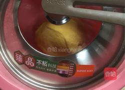 南瓜紫薯豆豆包的做法图解22