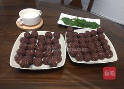 南瓜紫薯豆豆包的做法图解27