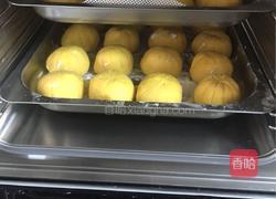 南瓜紫薯豆豆包的做法图解34