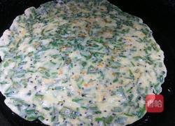 韭菜饼的做法图解5