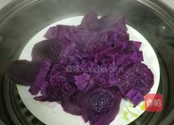 紫薯莲蓉月饼的做法图解1