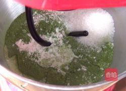 抹茶吐司面包的做法图解1