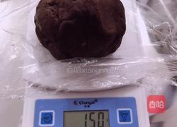 自制红豆沙的做法图解6