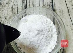 水晶咸月饼的做法图解15